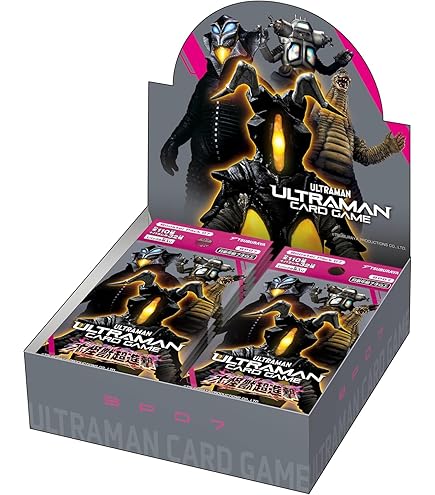 Amazon.co.jp: BP03-059 ウルトラマンベリアル (RRR) 【BP03】 復讐と